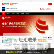 工业除尘设备_机床油雾治理设备_焊接烟尘治理 - 【上海卡艾环境技术有限公司】