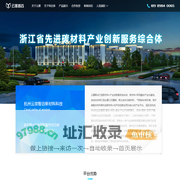 开封加贝赚科技服务有限公司