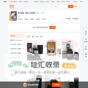 首页-老七摄影_摄影人的空间-淘宝网