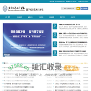教学质量监测与评估-首页