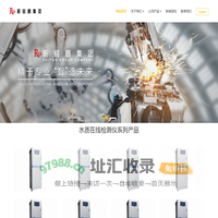 南京新锐鹏仪表科技有限公司 - 水质分析仪|剪板机|折弯机|卷板机|液压机