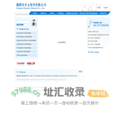 郑州三泰金刚石砂轮有限公司，金刚石及CBN砂轮、磨盘、超薄切割片、精磨片、超精片、抛光片