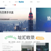 HYSINE和欣控制（中国）