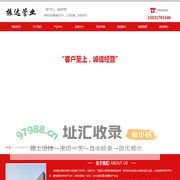 钢结构直缝钢管,焊接直缝钢管,直缝钢管厂家-沧州振达管业有限公司