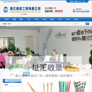 纸吸管_纸吸管厂家_浙江恒跃工贸有限公司