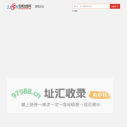 湖南加盟代理-湖南创业连锁项目-行业投资信息-致富资讯-特色餐饮小吃 - 3158财富湖南