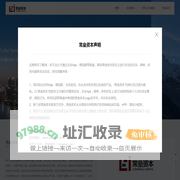 常垒资本 - 上海常垒私募基金管理有限公司