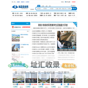 南昌看房网,南昌楼盘,南昌新楼盘,南昌新房