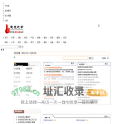 电缆资料,电缆相关资料,电缆图书电子版下载,电缆专业书籍下载-电缆之家