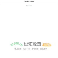 L+MALL陆家嘴中心
