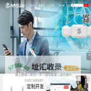 冠美工艺