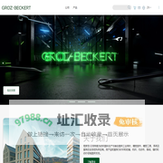 Groz-Beckert KG