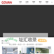 苏州办公家具-办公室家具定制批发厂家-高帆苏州办公家具公司