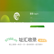 阳光星球