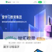 爱学习-校长首页