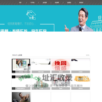 温州赤米机械设备有限公司