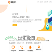 侯曦科技