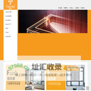 铝门窗加盟代理_定制合金门窗_品牌铝合金门窗加盟_佛山图致系统门窗