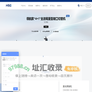 激光切割机_光纤激光切割机_激光切管机-宏山激光
