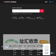 datasheet资料下载_集成电路查询-datasheet5电子元器件查询网