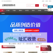 德国FESTO减压阀|德国FESTO比例阀|电磁阀|乾拓贸易
