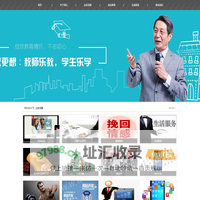 江西博迈机电设备有限公司