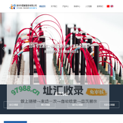 PLC,分路器,芯片,FBT拉锥,胶水,光纤跳线尾纤,mpo,PPI_深圳市晟睿通信有限公司,