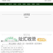 丽水空调维修电话|丽水空调移机|丽水空调安装 - 丽水便民空调维修