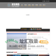 航拍青岛|青岛航拍|青岛航拍公司|山东航拍公司｜倾斜摄影｜无人机表演｜无人机服务｜无人机租赁｜宣传片航拍