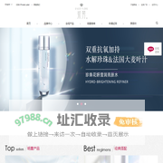 南源永芳集团