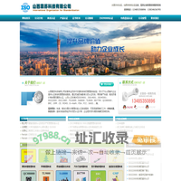 太原认证_山西9000认证-山西霖苏科技有限公司-提供ISO体系认证、产品认证
