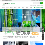 环境检测_环保咨询服务_环保管家服务-广州德隆环境检测技术有限公司