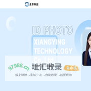 苏州象影科技有效公司