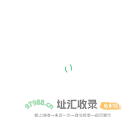 重庆女人世界美容连锁管理-重庆美容,养生,纤体,瘦身,美容院,spa,按摩
