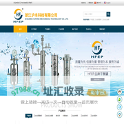 卫生级过滤器，压力平衡罐，长条视镜，封液罐，机封冲洗系统-沪丰科技