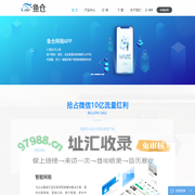 免费机床附件B2B平板量具采购网数控机床配件厂家价格钻头刀具供应商-机床附件采购网