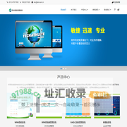 苏州绿软信息科技-TIPTOP二次开发|T100二次开发|TIPTOP开发|T100开发|TIPTOP 4GL|条码集成|电商集成|企业看板|智能物流|帆软BI
