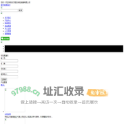东方懿安保险销售有限公司-首页