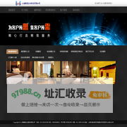 上海辅博企业服务有限公司
