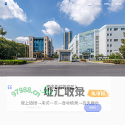 民生医药控股