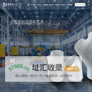 无锡市新峰管业有限公司