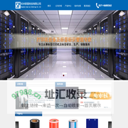 首页_杭州舜普科技有限公司