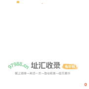 洋葱视频-国内领先的超级IP孵化平台