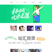 深圳市享笑网科技有限公司|享笑科技|享笑网