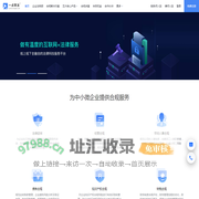 法律服务平台 - 一点享法，让每家企业一点就能享受法律服务