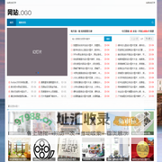 西咸新区秦汉新城盛玉鑫网络工作室