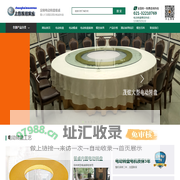 上海茂炫生产厂-酒店大型电动转盘图片价格|茂炫电动餐桌转盘生产厂家