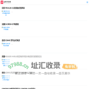 万发仪器网 - 专业仪表供应商_示波器|可编程电源|涂层测厚仪|地下管线探测仪