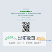 西藏旅游_西藏旅行团_西藏青年国际旅行社(总社直营)