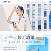 首页-杰美特科技股份有限公司